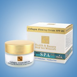 Коллагеновый крем для укрепления кожи SPF-20