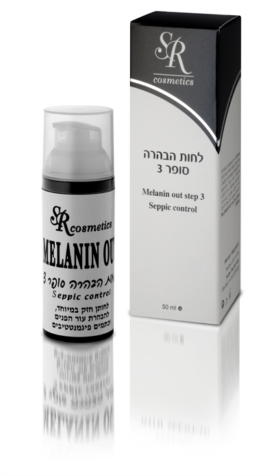 מלנין OUT Melanin Out Step 3