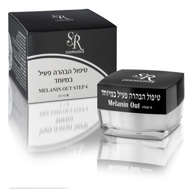 טיפול הבהרה פעיל במיוחד מחוזק מאוד Сильное и очень сильное осветление