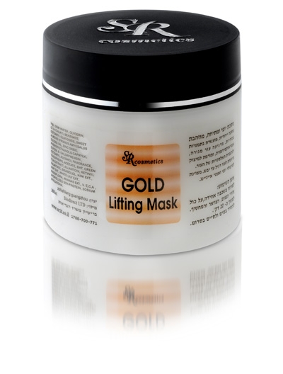 Golden Lifting Mask  Позолоченная косметическая маска 250мл