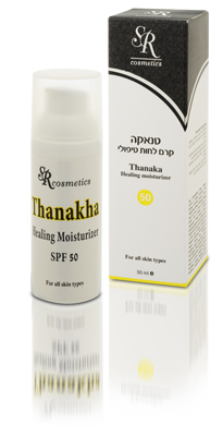 קרם לחות הטנאקה 50SPF  Увлажняющий крем танака с солнцезащитным фактором SPF 50