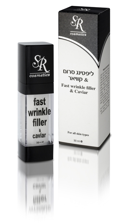 Fast Wrinkle Filler & Caviar  Серум для заполнения морщин с экстрактом черной икры