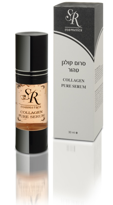 Collagen Pure Serum Серум Чистый коллаген