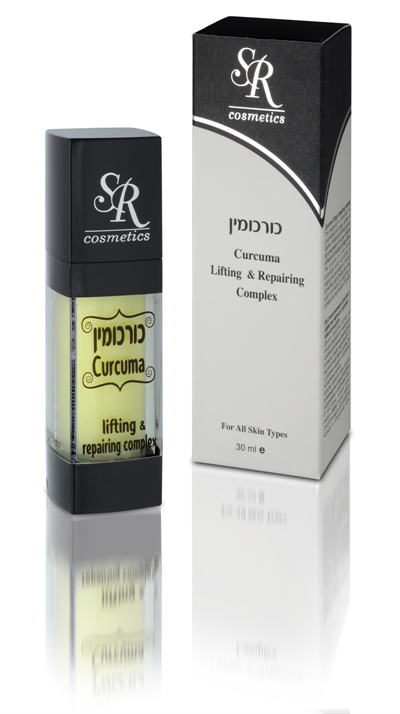 Curcuma Lifting & Repairing Complex  Куркумин -скраб для омоложения кожи