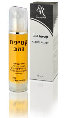 Golden Velvet  Золотой бархат