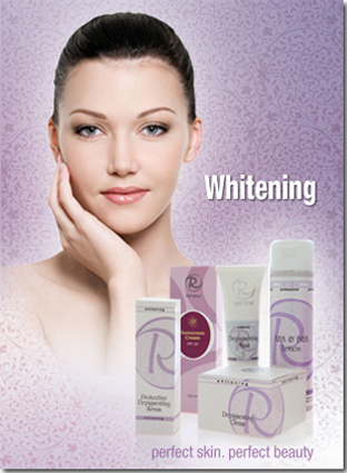 Отбеливающая сыворотка - серум